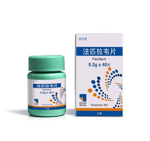 Фавипиравир (Фавилавир, Авиган)